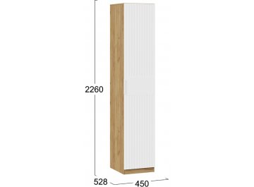 Шкаф Хилтон 45