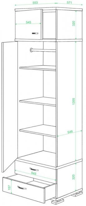 Шкаф Миранта-15 КВ карамель / венге