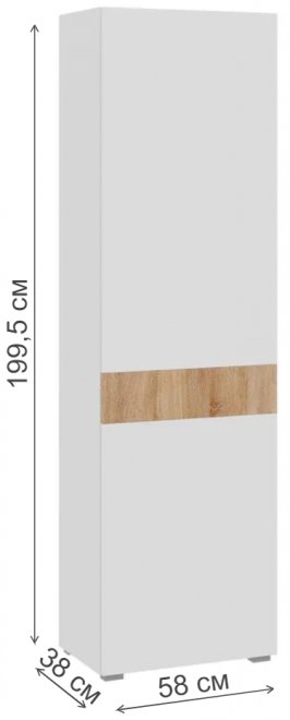 Шкаф Куба 1732.М2 дуб сонома / белый глянец