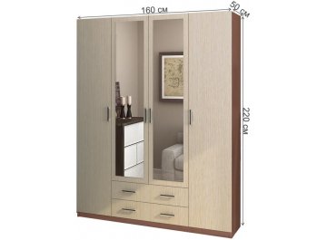 Шкаф Квадро