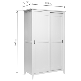 Шкаф Leset Мира 20 SW