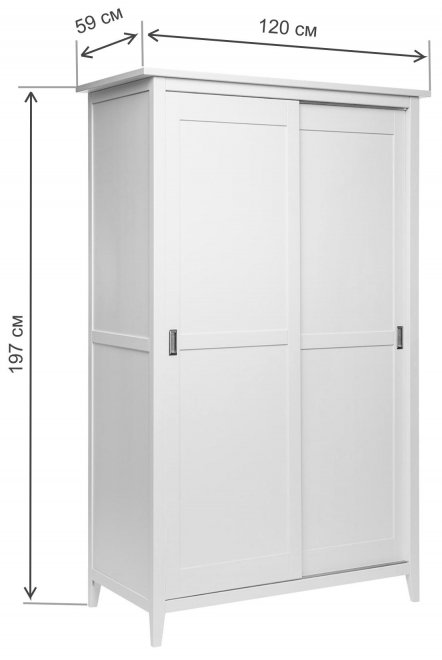 Шкаф Leset Мира 20 SW белый