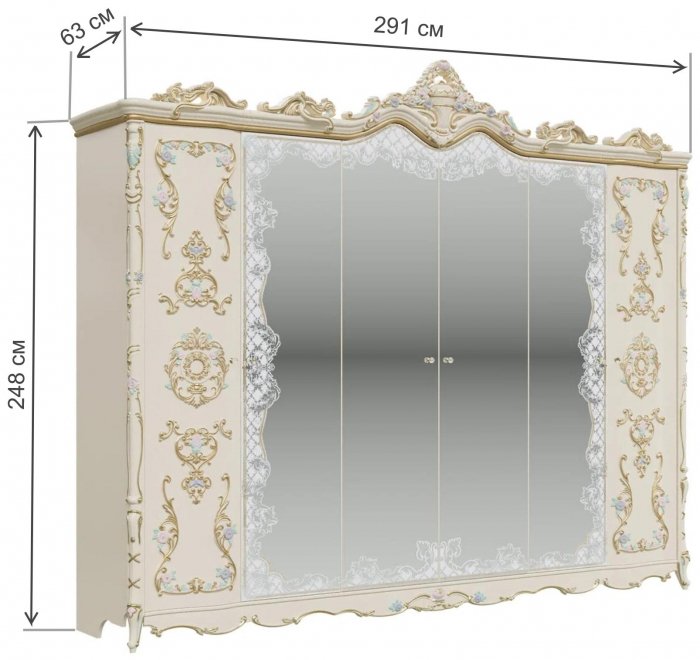 Шкаф Людовик 6-тидверный слоновая кость кракелюр