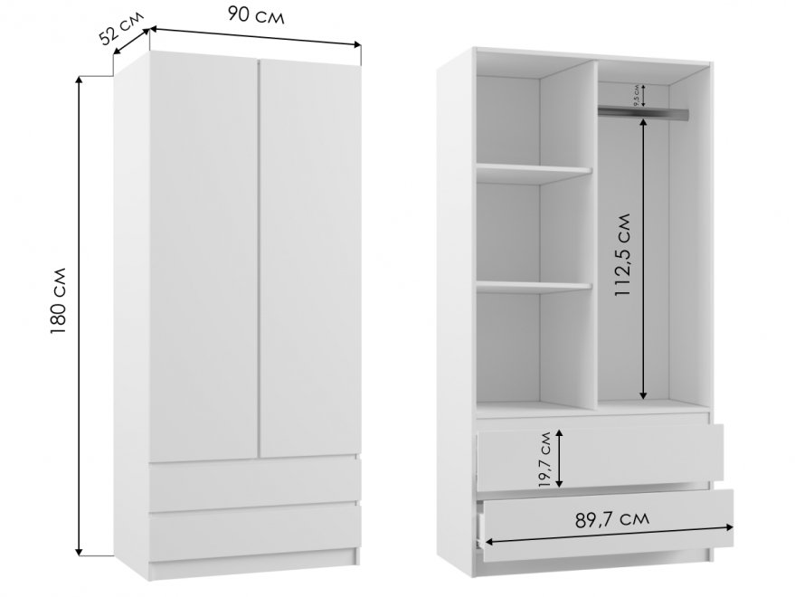 Шкаф Мадера Ш1800 ЛДСП белый