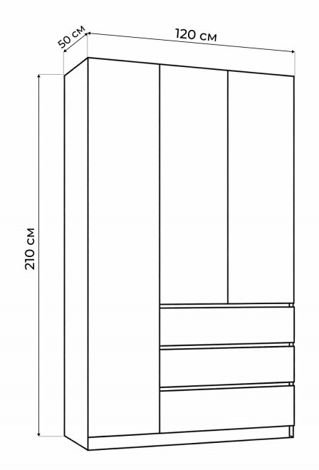 Шкаф Мадера ШМ 1200 ЛДСП графит новый