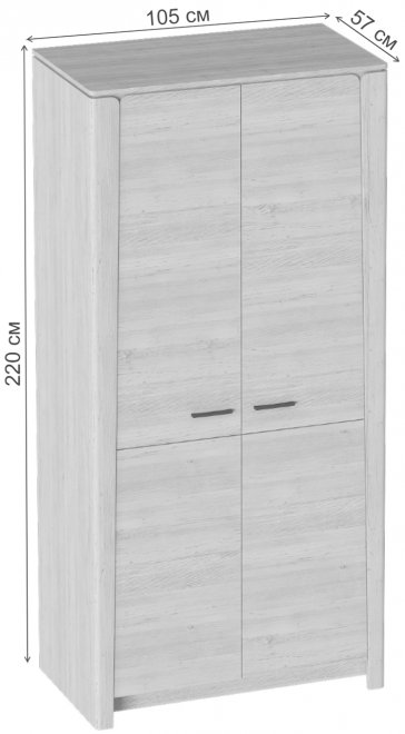 Шкаф Мальта таксония