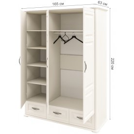 Шкаф Марсель МН-126-03(1)