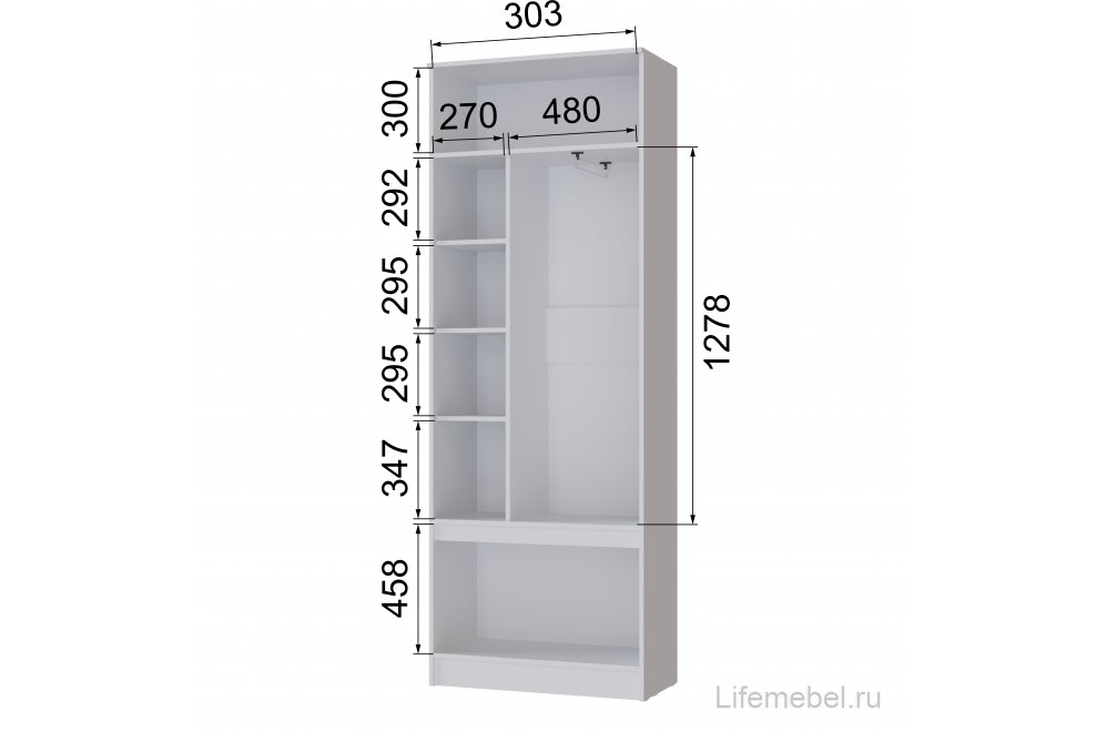 Шкаф Мэнкс 80 белый