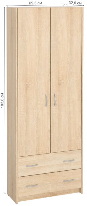 Шкаф Милана-13 дуб сонома