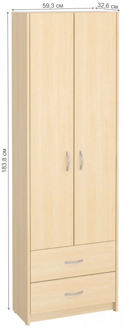 Шкаф Милана-2 дуб молочный