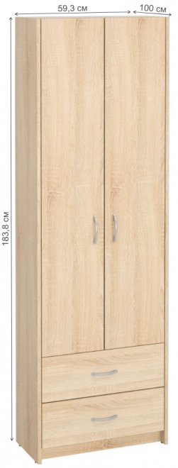 Шкаф Милана-2 дуб сонома