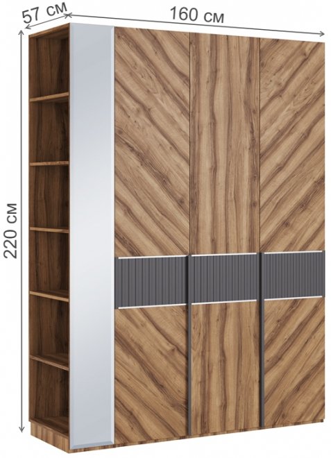 Шкаф Моника 8 / 13 авелано