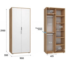 Шкаф Оптима ОП-01