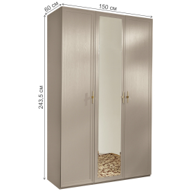 Шкаф Palmari P5550