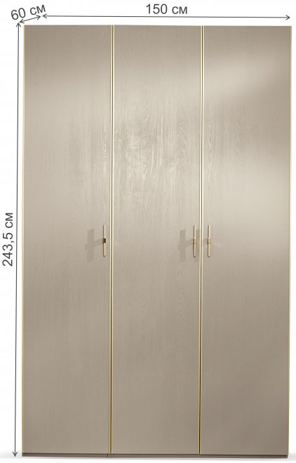 Шкаф Palmari P5620