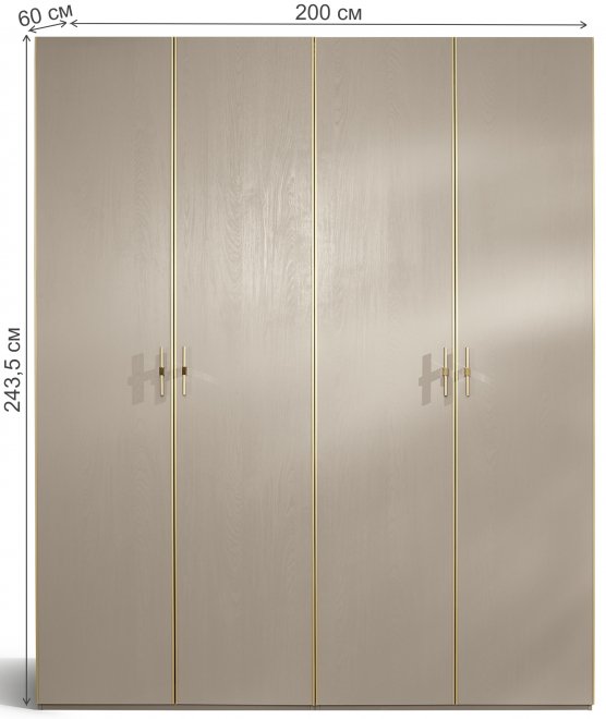 Шкаф Palmari P5630