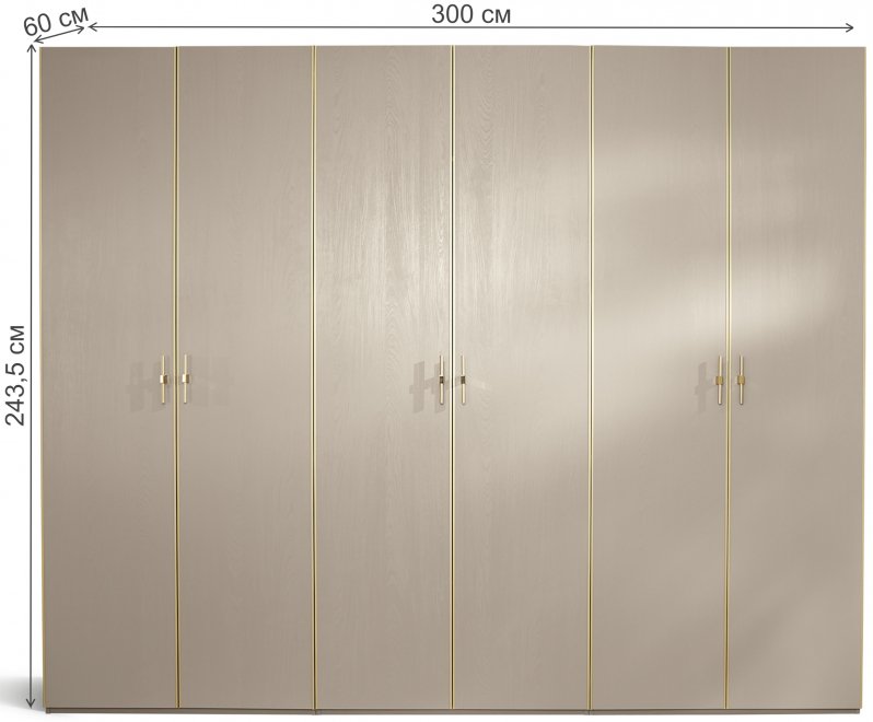 Шкаф Palmari P5650