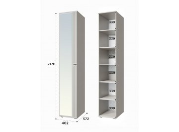 Шкаф Эмилия