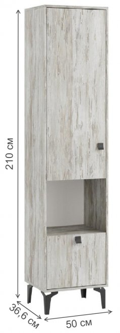 Шкаф-пенал Милан артвуд темный