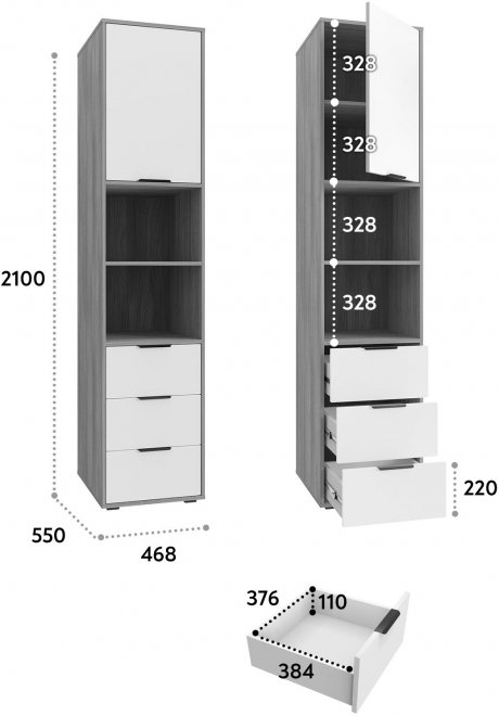Шкаф-пенал Оптима ОП-03 блэквуд ячменный / меренга