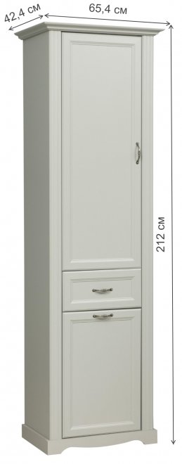 Шкаф Сохо 32.04-01 серый