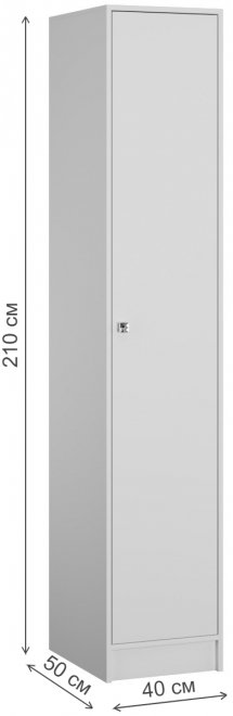 Шкаф Ямайка ЯПП-1 белый