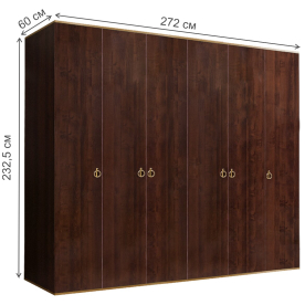 Шкаф Rimini РМШ2/6