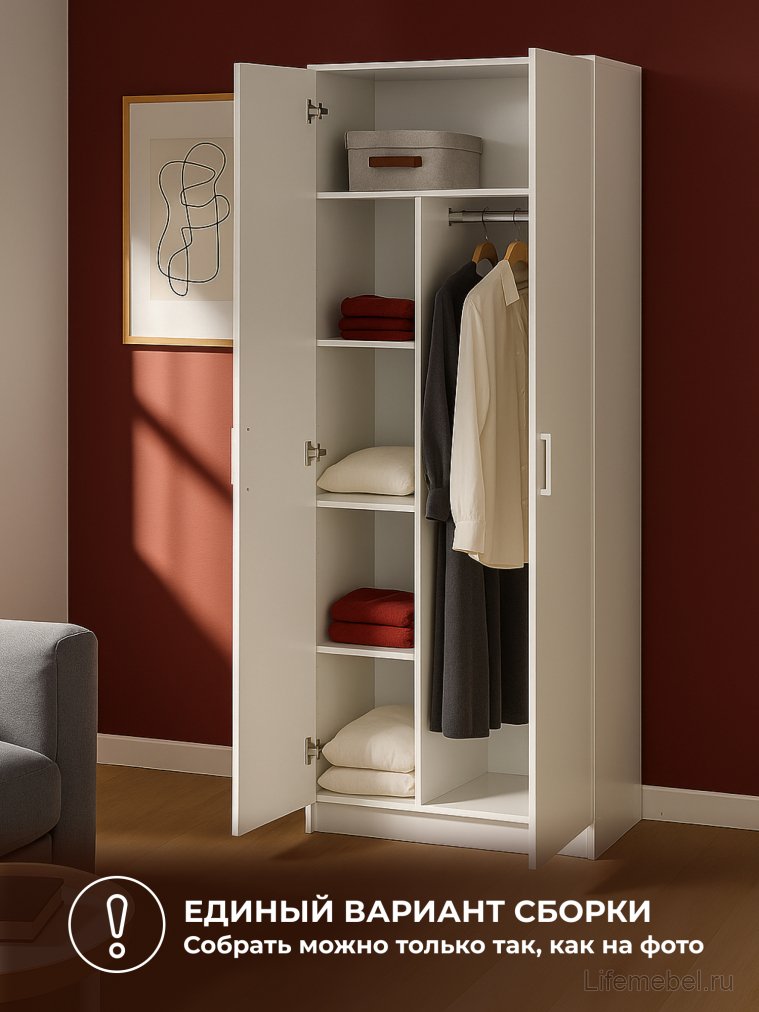 Шкаф Сантори белый текстурный