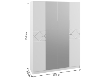 Шкаф Севиль