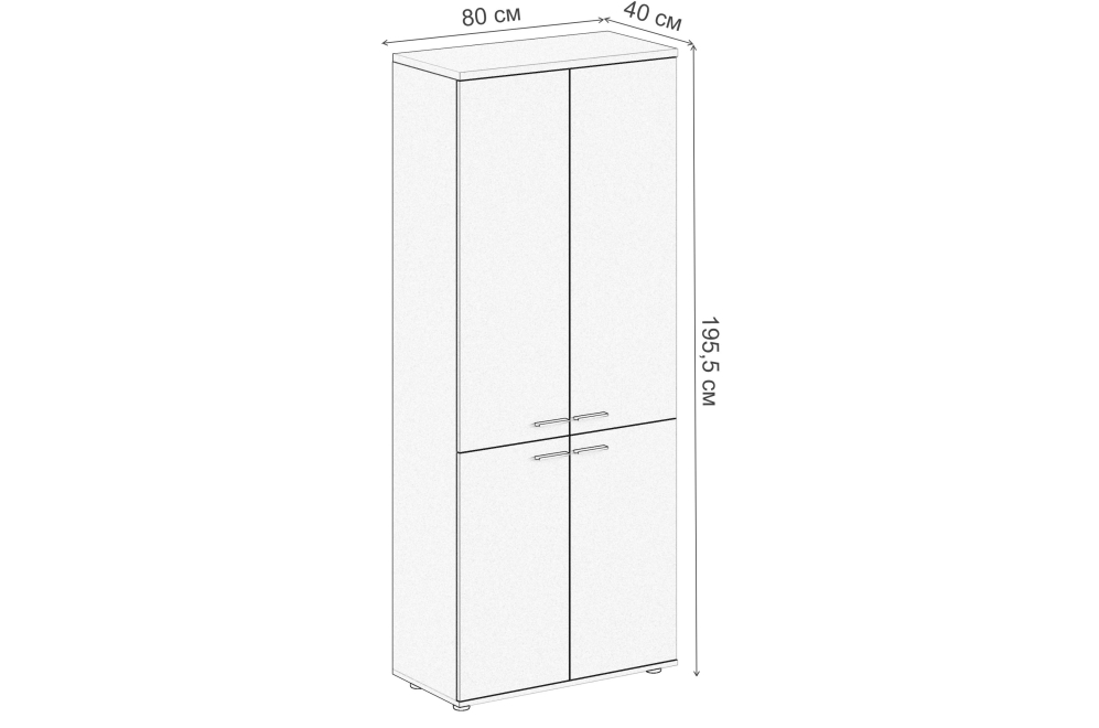 Шкаф SG.811.OD.WH.WH дуб темный / белый