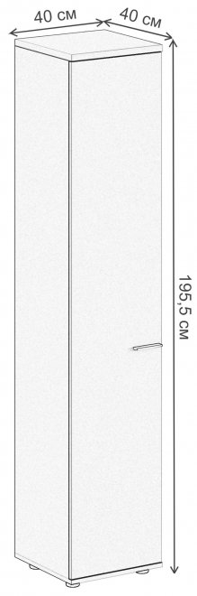 Шкаф SG.812.WH.WH.L белый