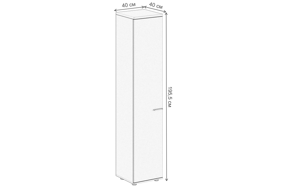 Шкаф SG.812.WH.WH.L белый