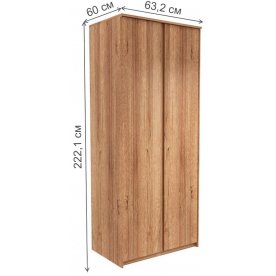 Шкаф Шервуд Ш16а