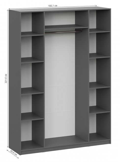 Шкаф ШК 5 1600 графит