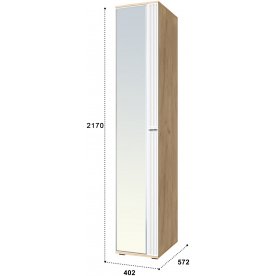 Шкаф Эмилия ЭЛ-15К