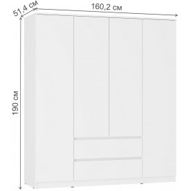 Шкаф Симпл ШК-13