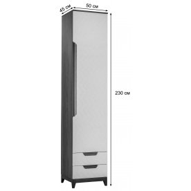 Шкаф Сканди