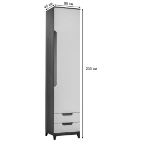 Шкаф Сканди