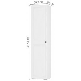 Шкаф Софт ПН-05