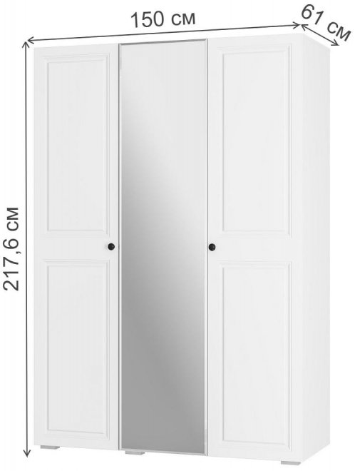 Шкаф Софт ШК-06 белый