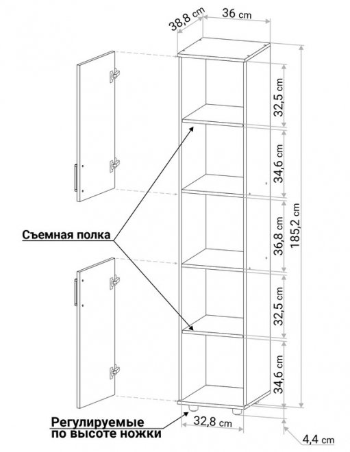 Шкаф С112 белый