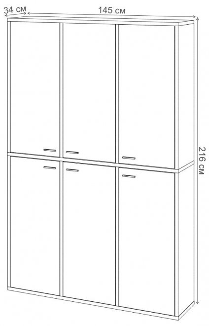 Шкаф СУ ш3в2+6ФГ В венге