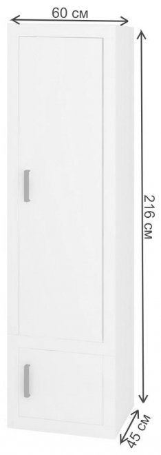 Шкаф Той 60/45 Д КБЕ карамель / белый