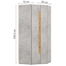 Шкаф угловой Римини 2025