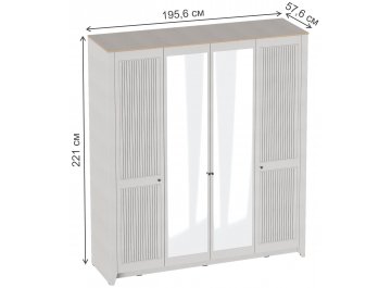 Шкаф Валенсия