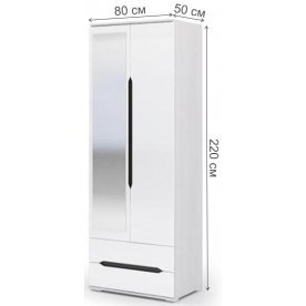 Шкаф Валирия ШК 031