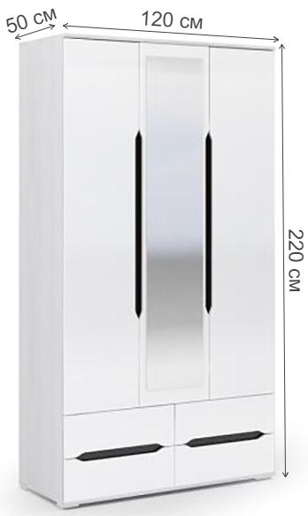 Шкаф Валирия ШК 033 анкор / белый глянец