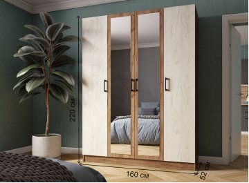 Шкаф Вегас 160