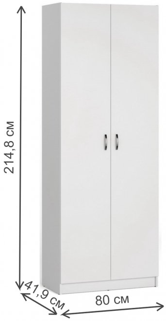 Шкаф Веста-12 вишня