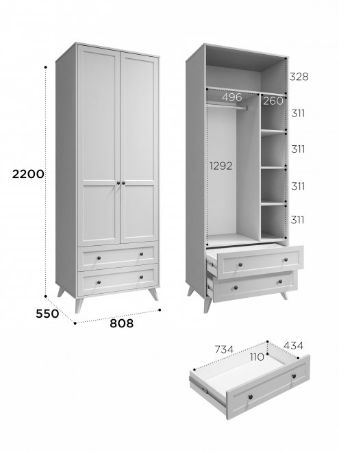 Шкаф Вильям ВМ-11 кашемир / шарли керамика